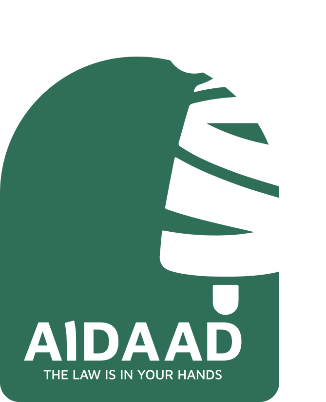 نشان برند ای‌داد — AIDAAD