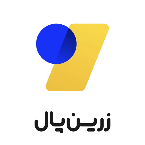 درگاه پرداخت زرین‌پال